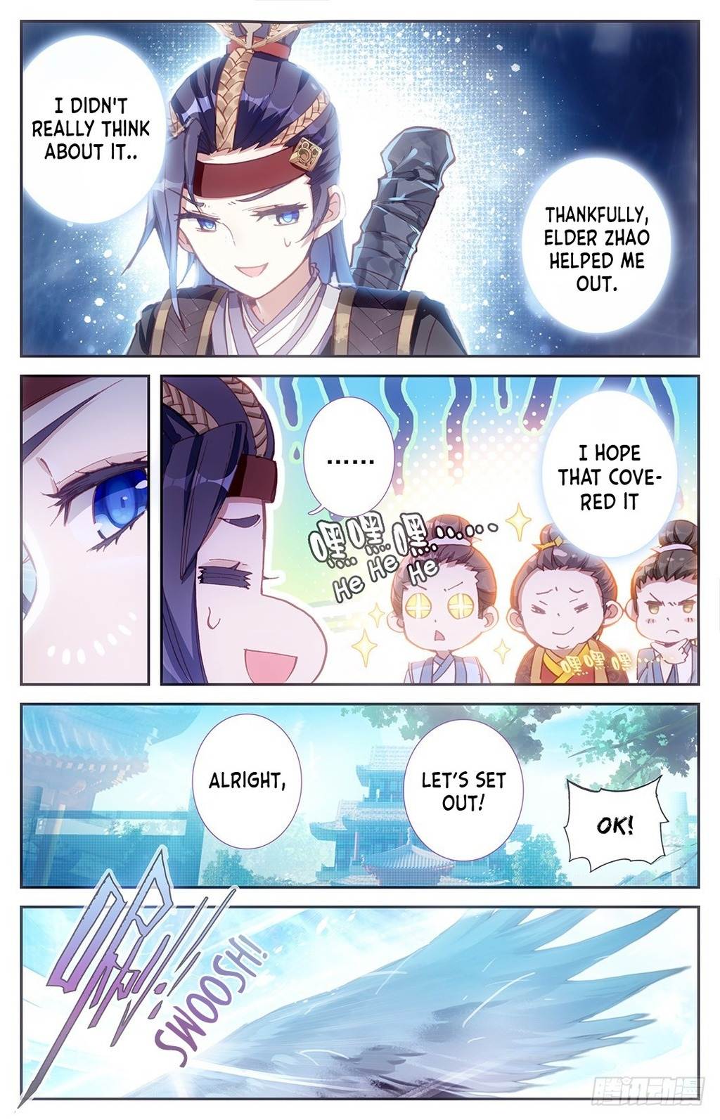 The Heaven's List chapter 9.5 page 3