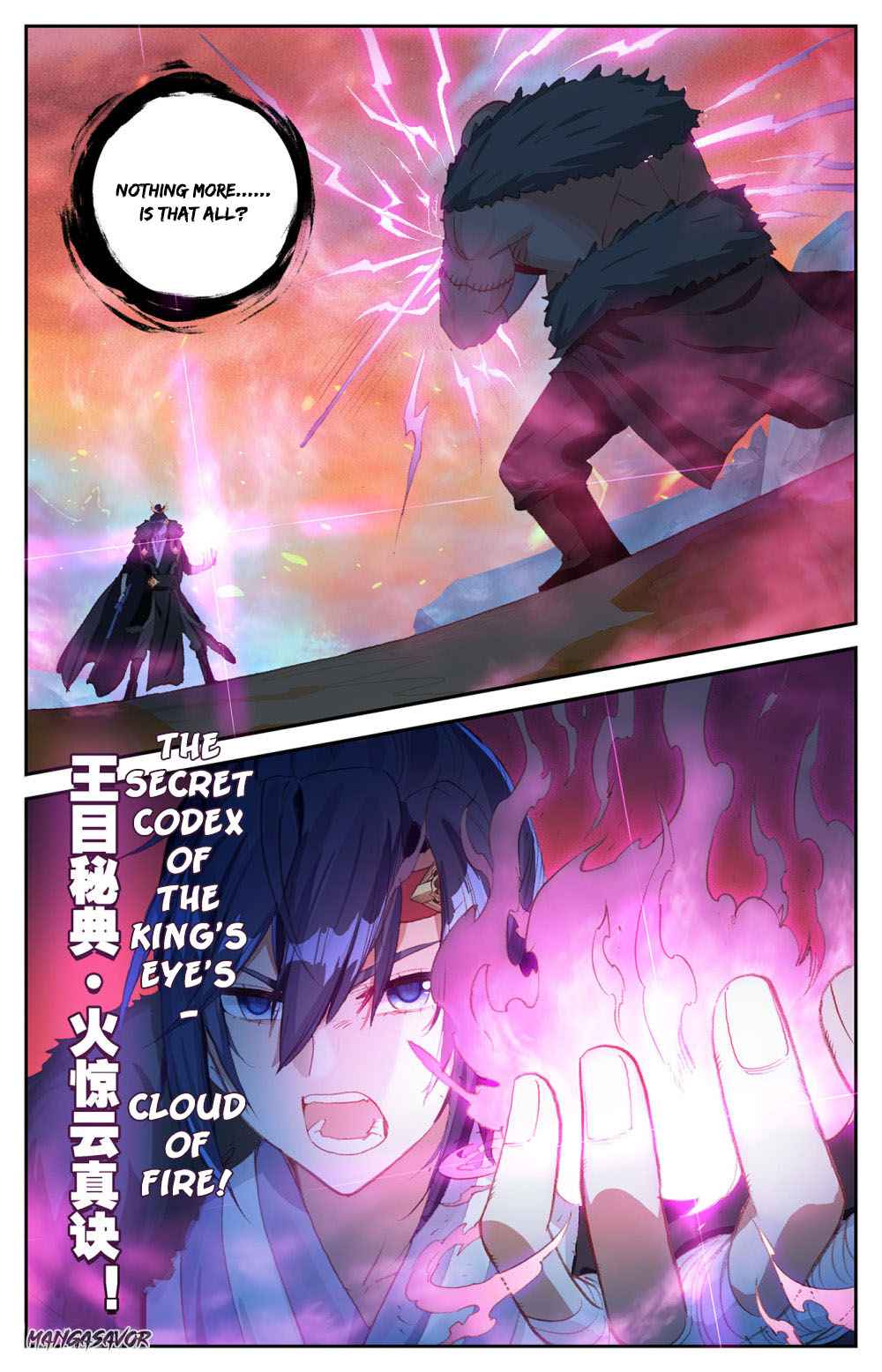 The Heaven's List chapter 91.5 page 3