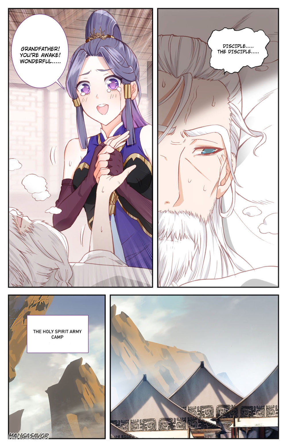 The Heaven's List chapter 95.5 page 2