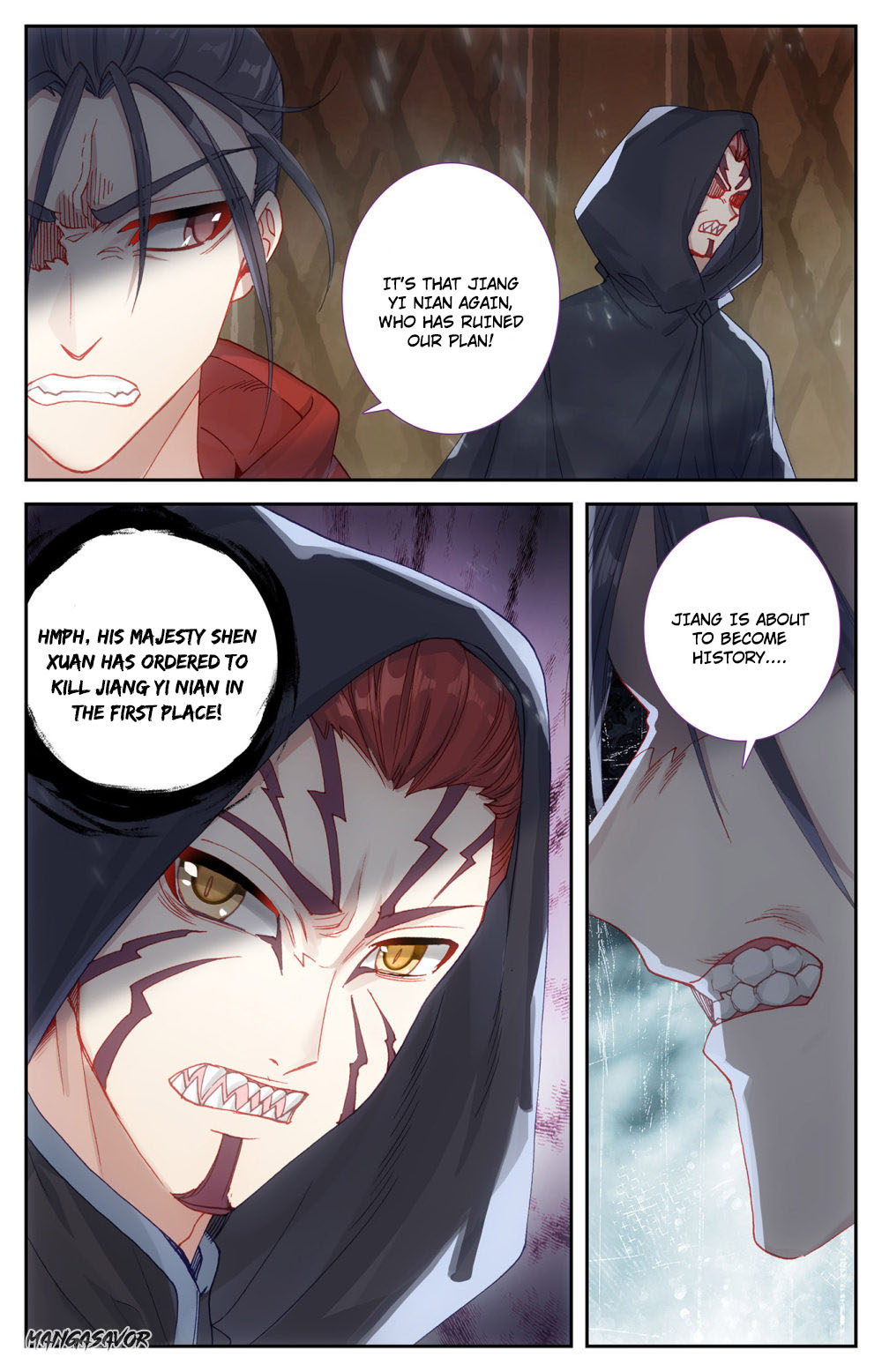 The Heaven's List chapter 95.5 page 5