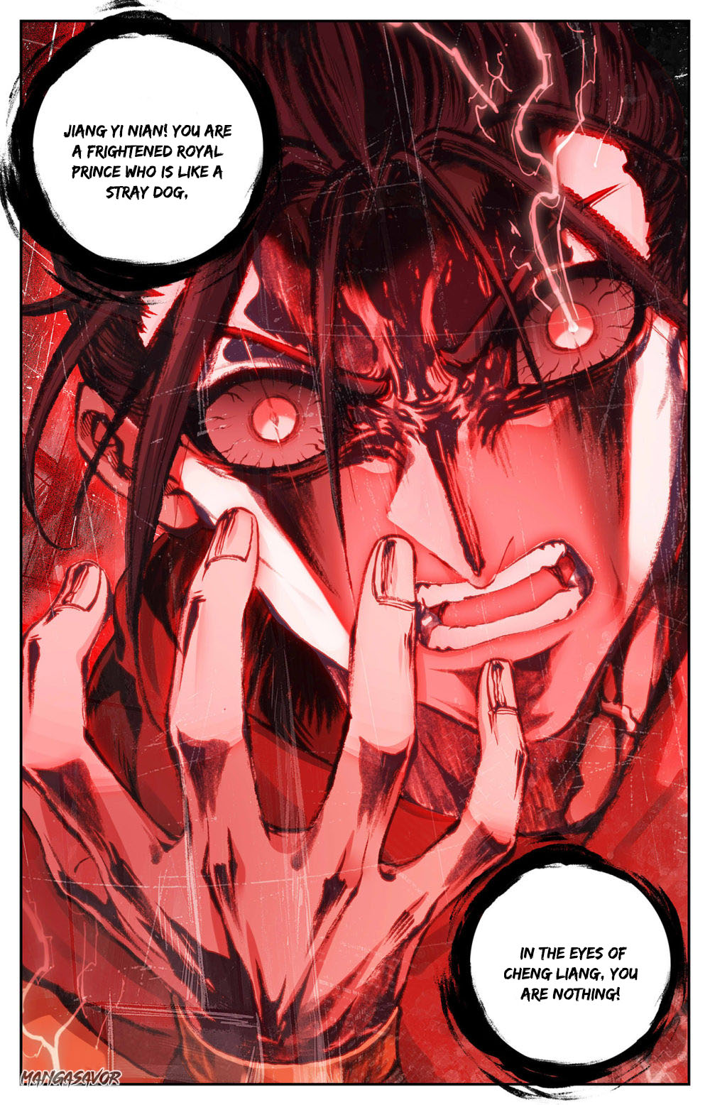 The Heaven's List chapter 95.5 page 6