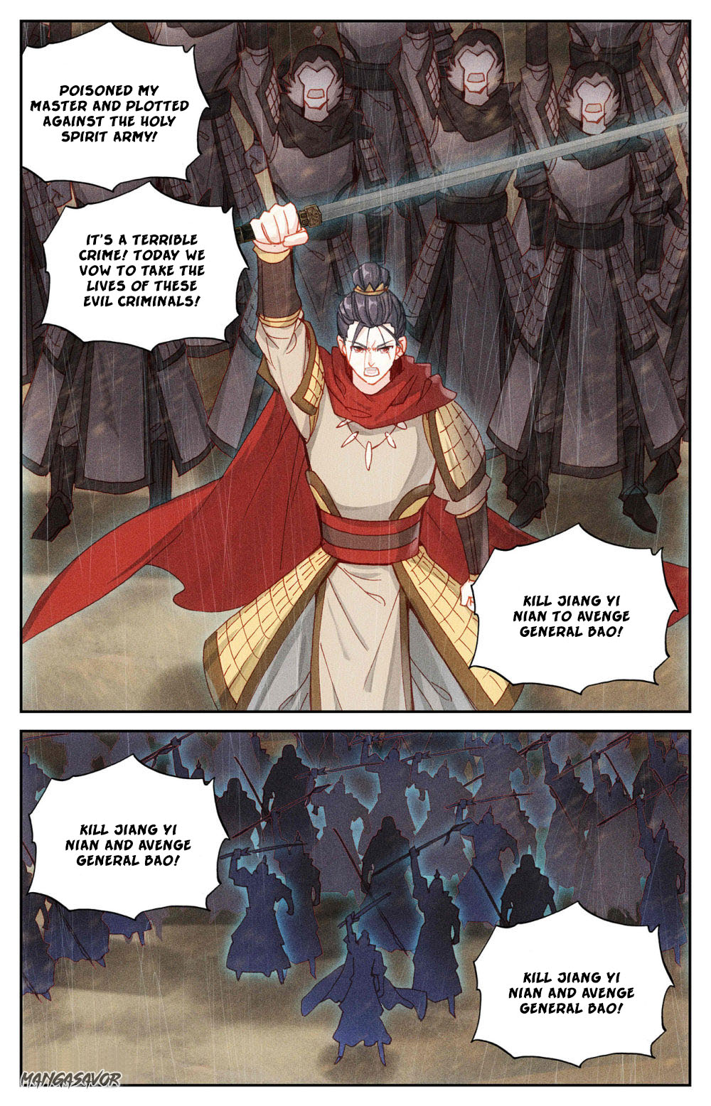 The Heaven's List chapter 95.5 page 8