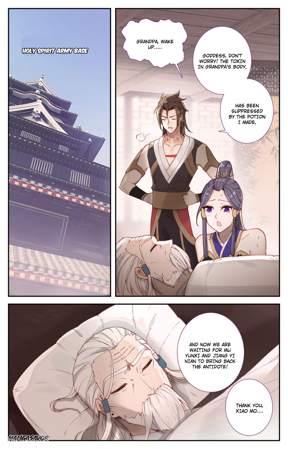 The Heaven's List chapter 95 page 2