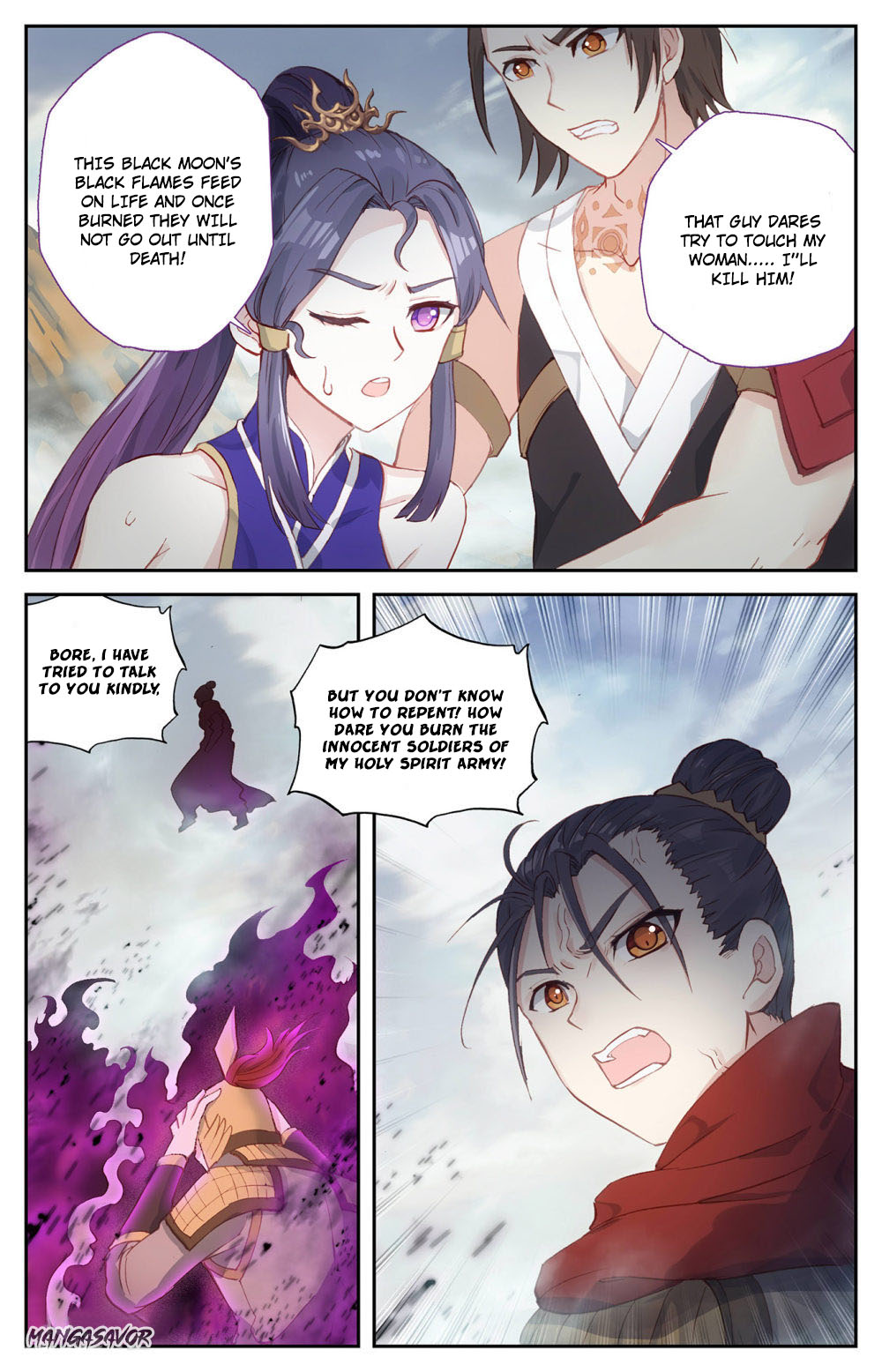 The Heaven's List chapter 96.5 page 2