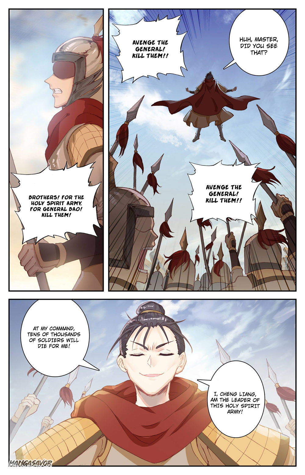 The Heaven's List chapter 96.5 page 3