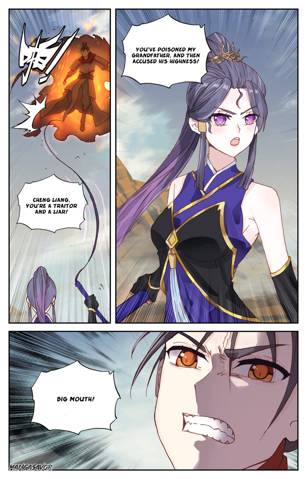 The Heaven's List chapter 96 page 5