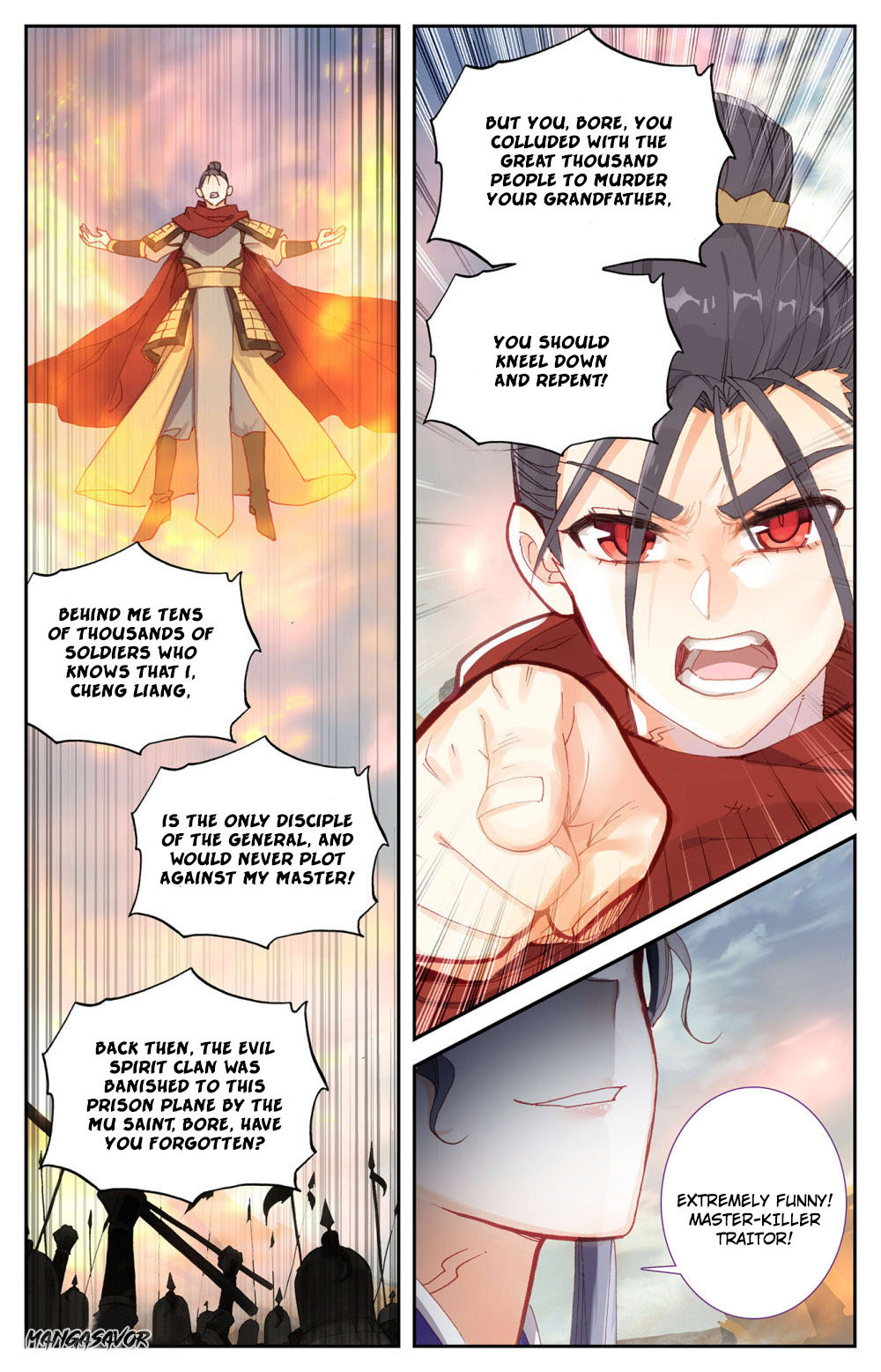 The Heaven's List chapter 96 page 6