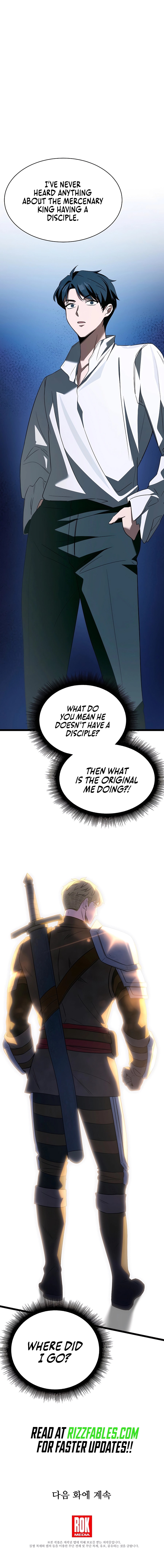 The Hero Became The Duke’s Eldest Son chapter 1 page 17