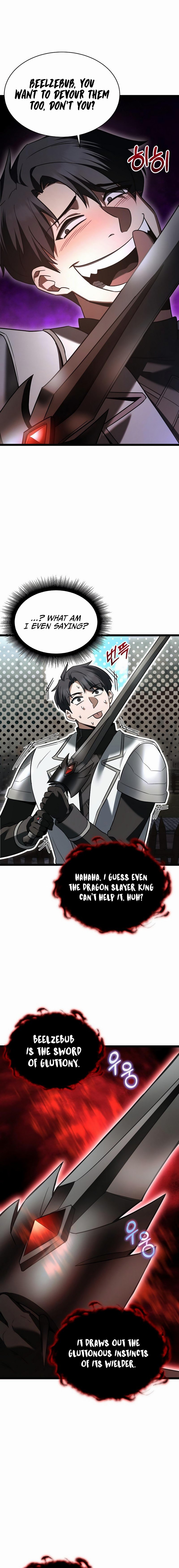 The Hero Became The Duke’s Eldest Son chapter 10 page 16