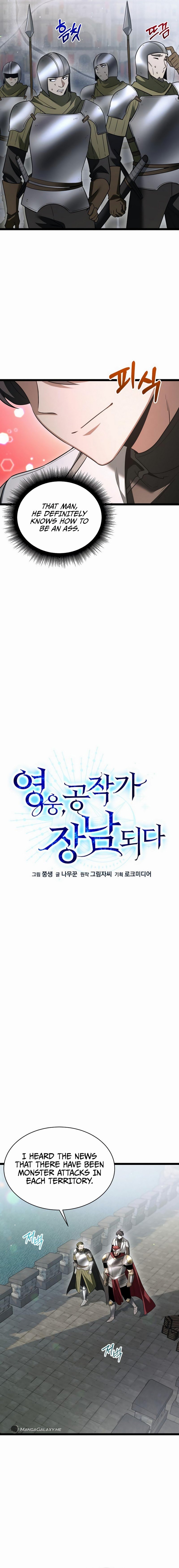 The Hero Became The Duke’s Eldest Son chapter 10 page 5