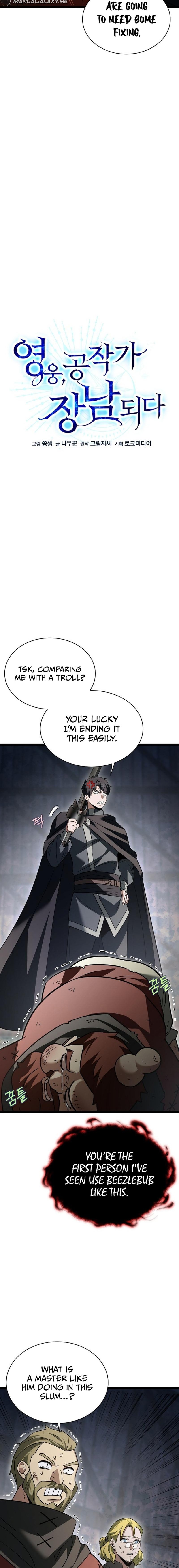 The Hero Became The Duke’s Eldest Son chapter 15 page 5