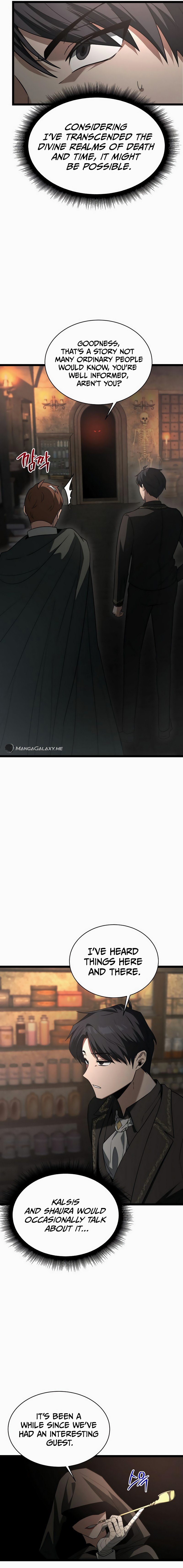 The Hero Became The Duke’s Eldest Son chapter 5 page 14