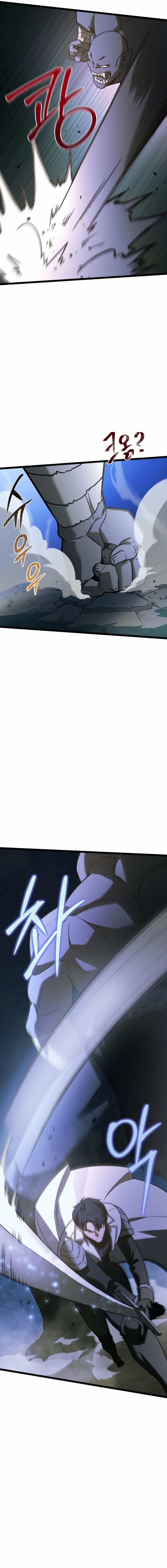 The Hero Became The Duke’s Eldest Son chapter 6 page 22