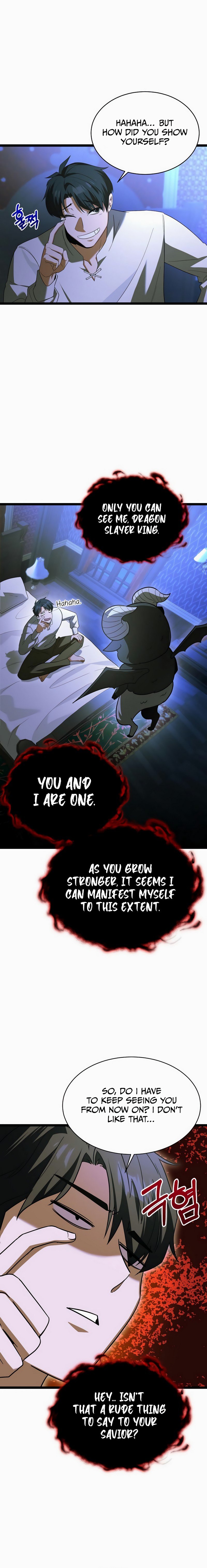 The Hero Became The Duke’s Eldest Son chapter 7 page 13