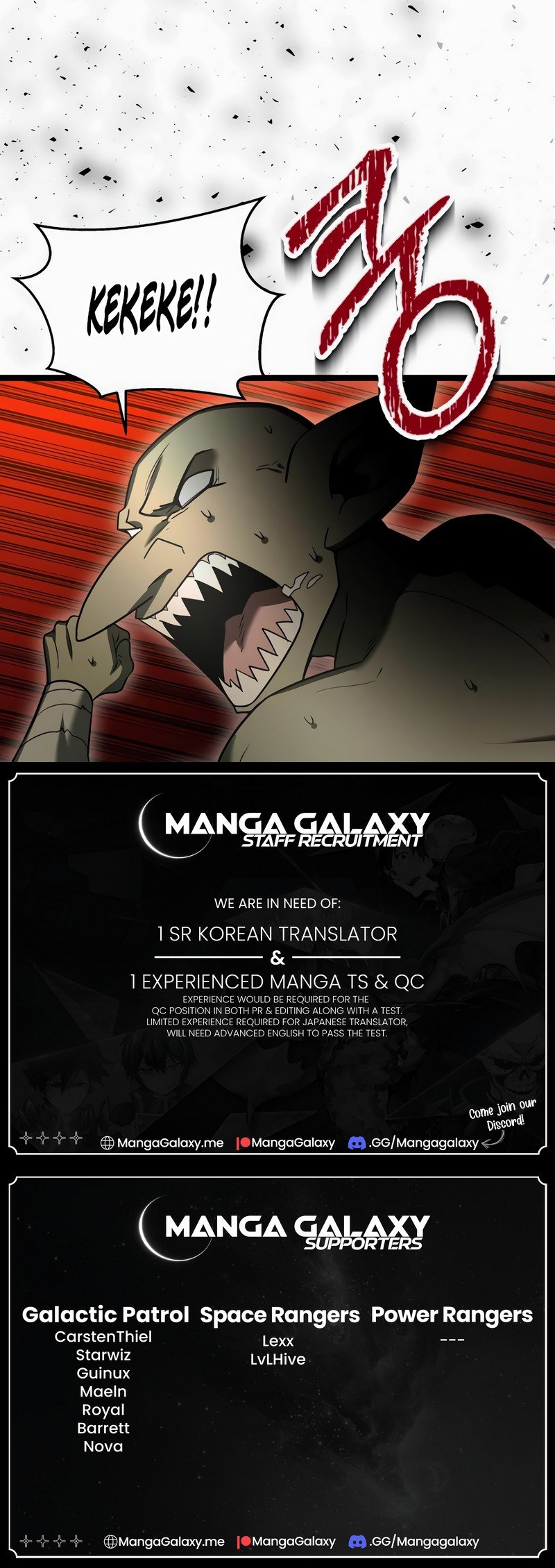 The Hero Became The Duke’s Eldest Son chapter 9 page 23