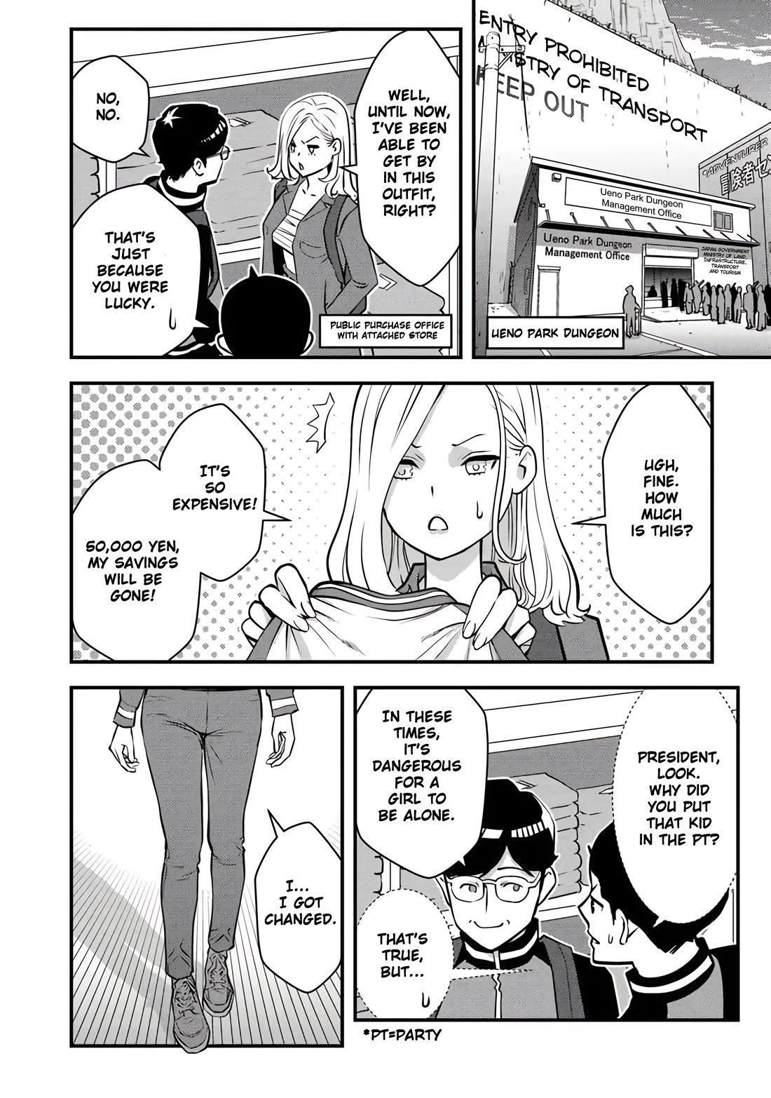 The Hero Returns from Another World, Becomes an Influencer, and Earns Money in the Real World, Where Dungeons have Appeared! chapter 16 page 13