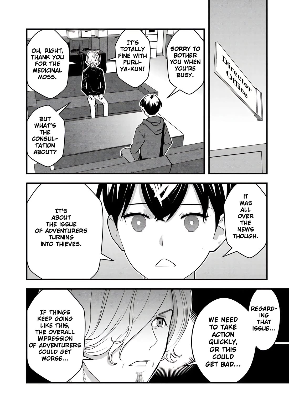 The Hero Returns from Another World, Becomes an Influencer, and Earns Money in the Real World, Where Dungeons have Appeared! chapter 16 page 9