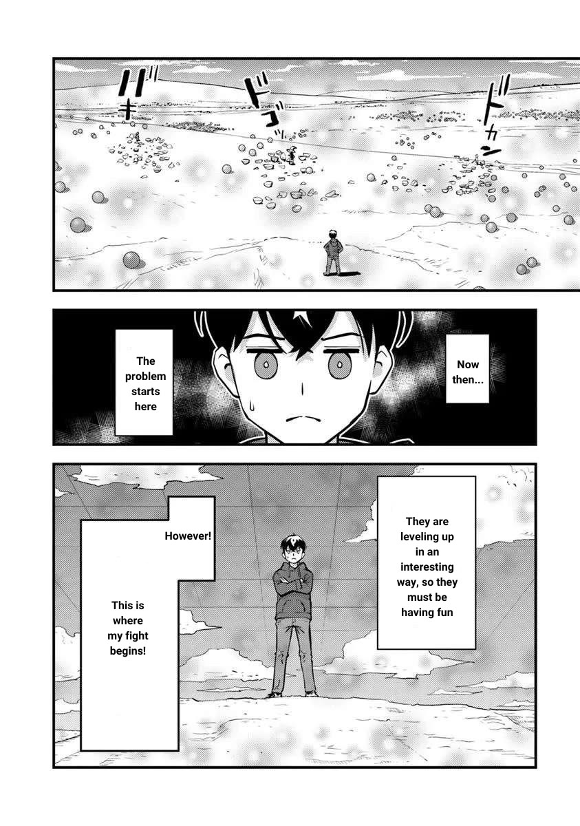 The Hero Returns from Another World, Becomes an Influencer, and Earns Money in the Real World, Where Dungeons have Appeared! chapter 24.2 page 4