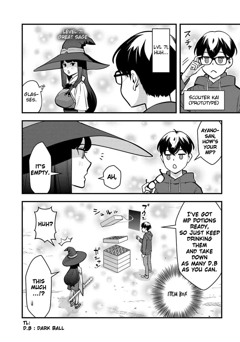 The Hero Returns from Another World, Becomes an Influencer, and Earns Money in the Real World, Where Dungeons have Appeared! chapter 24 page 15