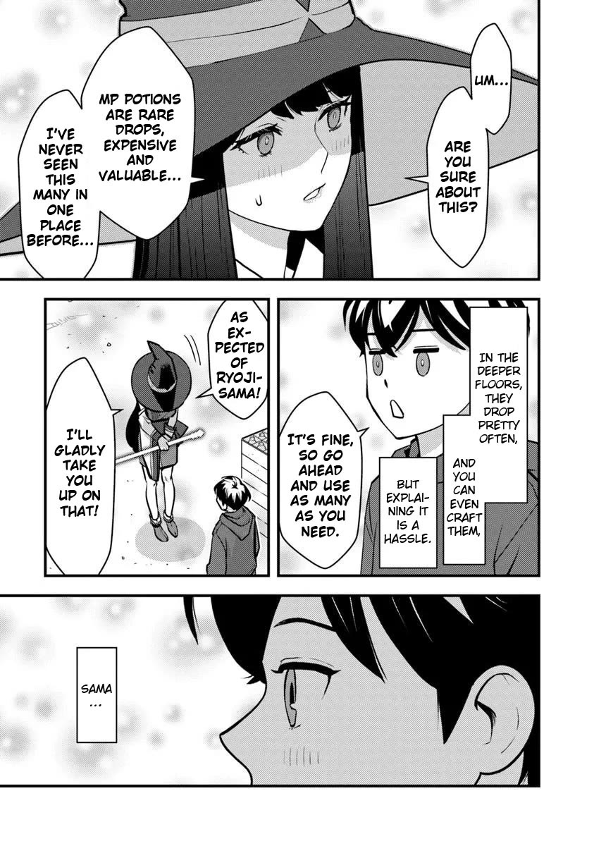 The Hero Returns from Another World, Becomes an Influencer, and Earns Money in the Real World, Where Dungeons have Appeared! chapter 24 page 16