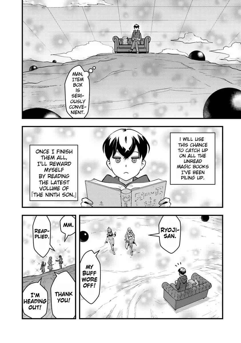 The Hero Returns from Another World, Becomes an Influencer, and Earns Money in the Real World, Where Dungeons have Appeared! chapter 24 page 19