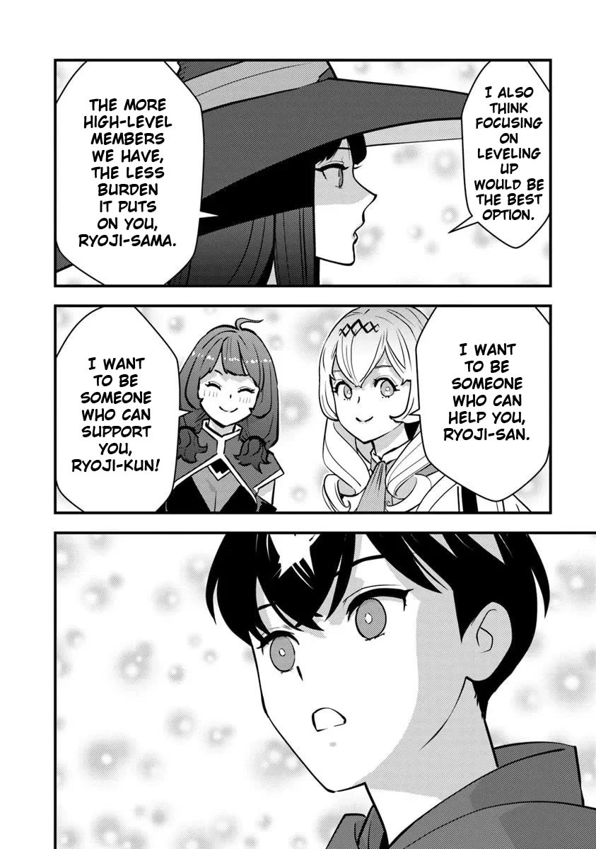 The Hero Returns from Another World, Becomes an Influencer, and Earns Money in the Real World, Where Dungeons have Appeared! chapter 24 page 23