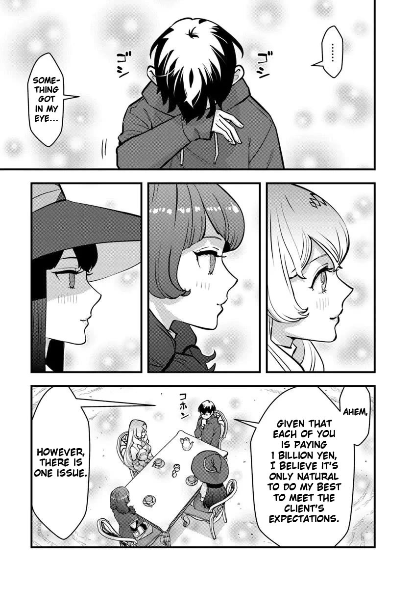 The Hero Returns from Another World, Becomes an Influencer, and Earns Money in the Real World, Where Dungeons have Appeared! chapter 24 page 24