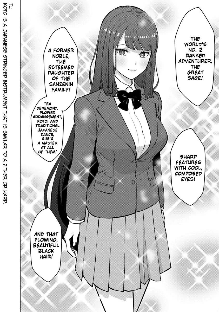 The Hero Returns from Another World, Becomes an Influencer, and Earns Money in the Real World, Where Dungeons have Appeared! chapter 24 page 5