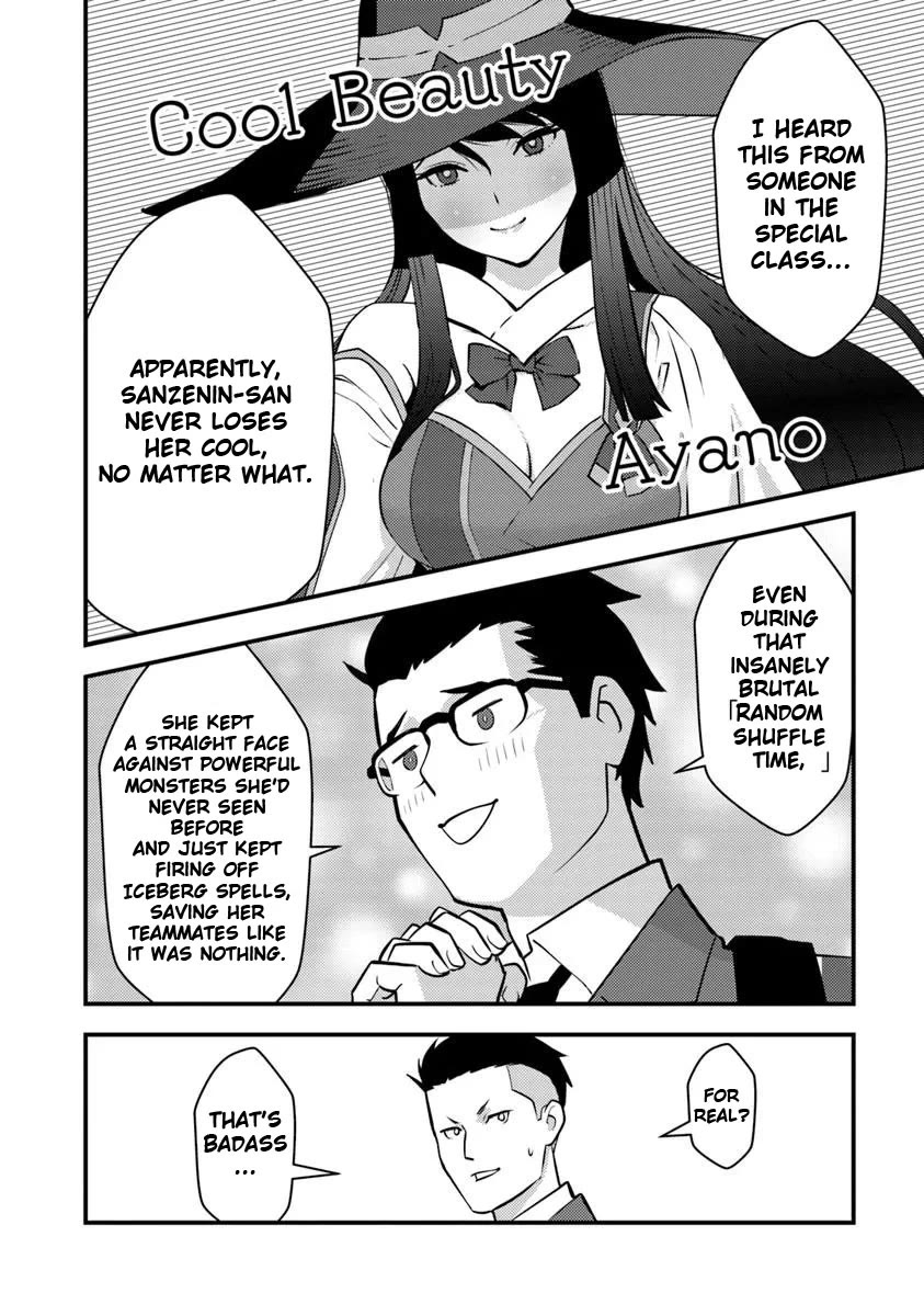 The Hero Returns from Another World, Becomes an Influencer, and Earns Money in the Real World, Where Dungeons have Appeared! chapter 24 page 7