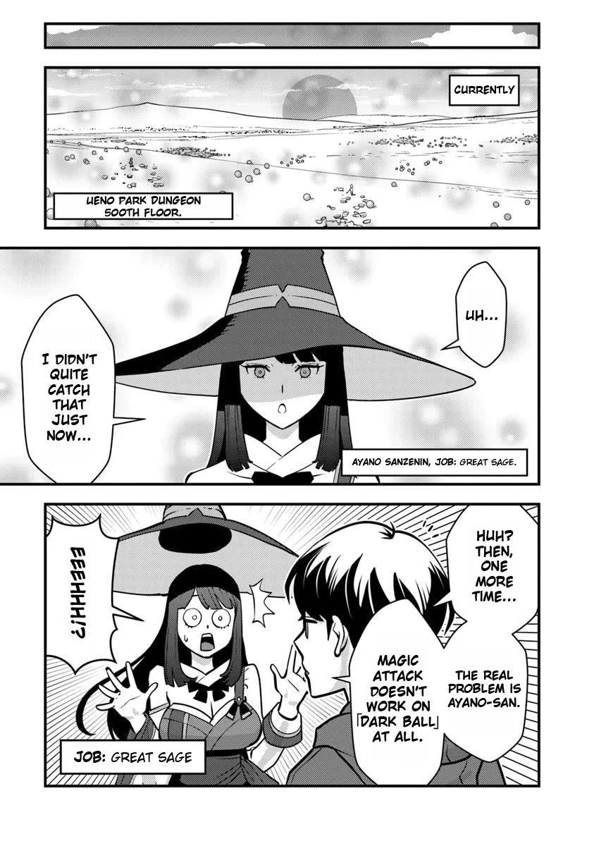 The Hero Returns from Another World, Becomes an Influencer, and Earns Money in the Real World, Where Dungeons have Appeared! chapter 24 page 8