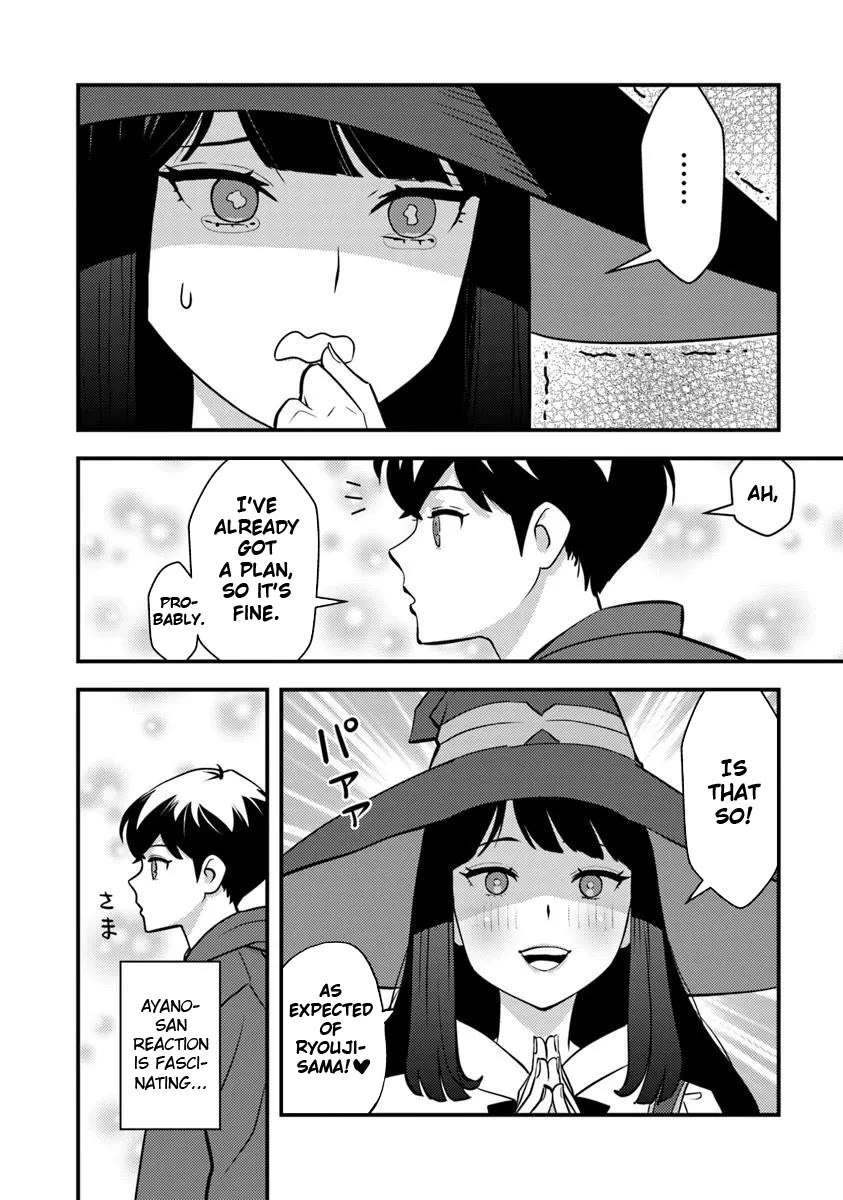 The Hero Returns from Another World, Becomes an Influencer, and Earns Money in the Real World, Where Dungeons have Appeared! chapter 24 page 9