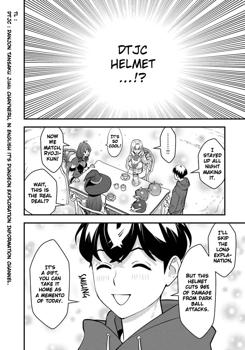 The Hero Returns from Another World, Becomes an Influencer, and Earns Money in the Real World, Where Dungeons have Appeared! chapter 25 page 12