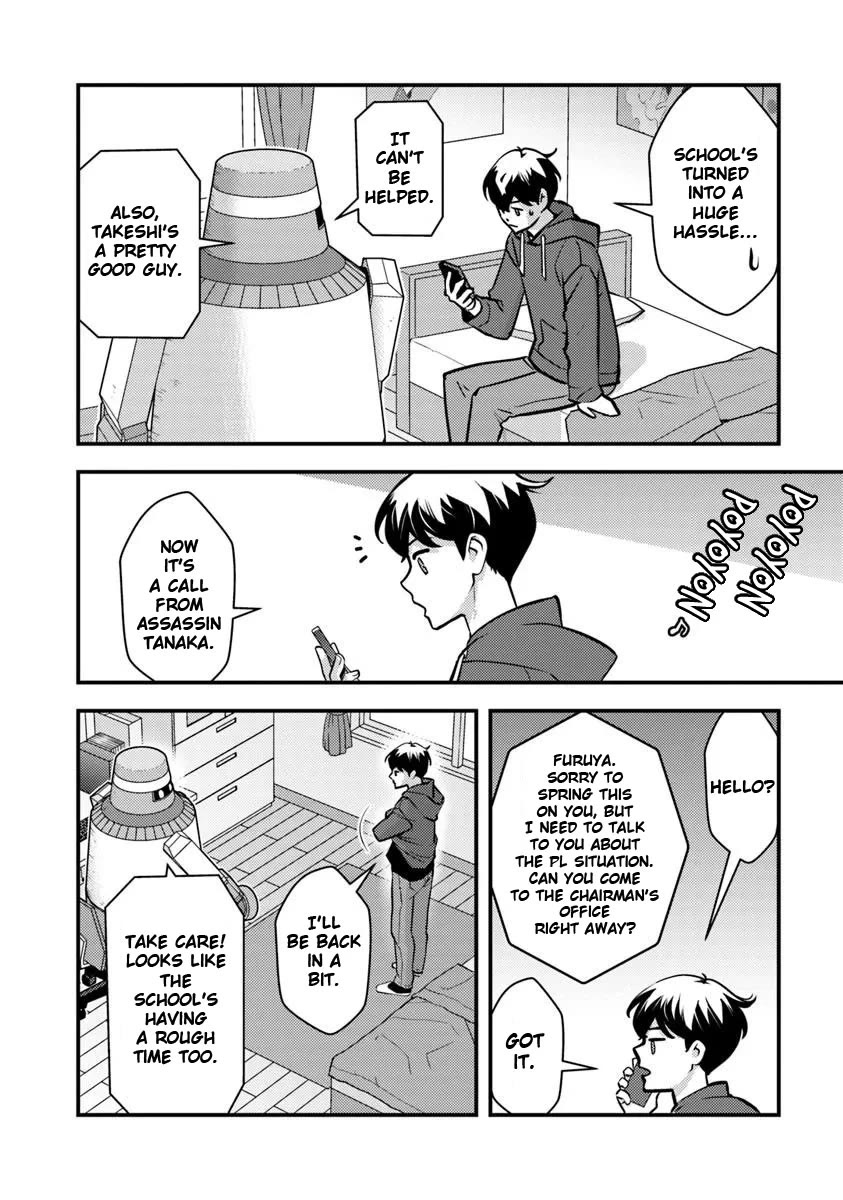 The Hero Returns from Another World, Becomes an Influencer, and Earns Money in the Real World, Where Dungeons have Appeared! chapter 26 page 12