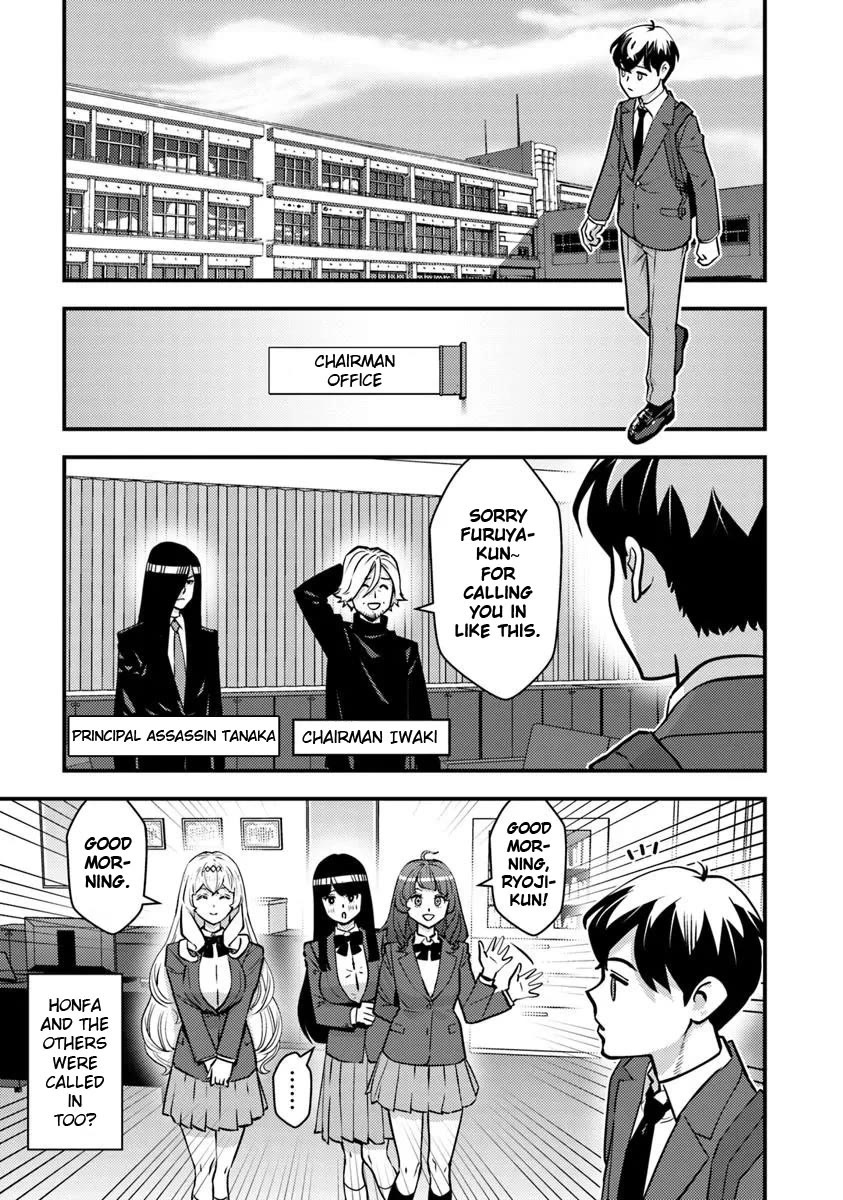 The Hero Returns from Another World, Becomes an Influencer, and Earns Money in the Real World, Where Dungeons have Appeared! chapter 26 page 13