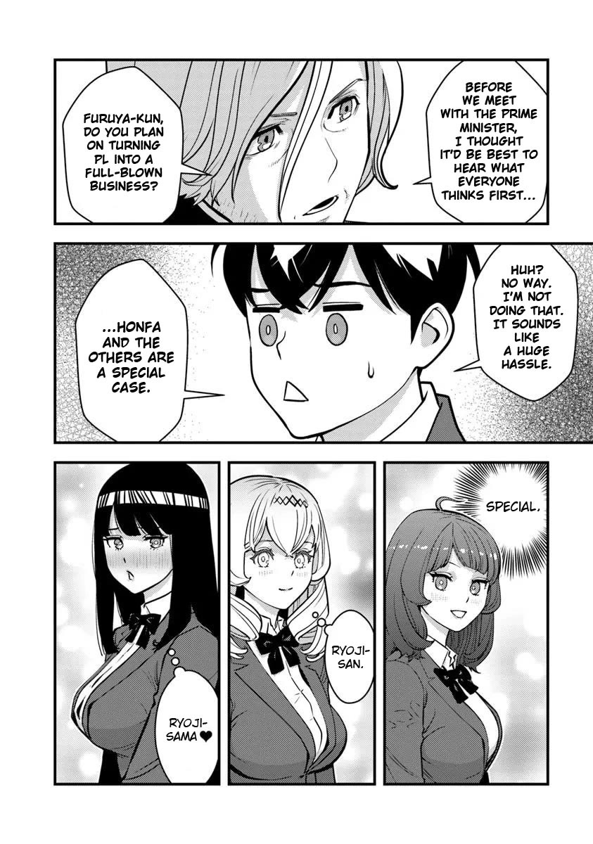 The Hero Returns from Another World, Becomes an Influencer, and Earns Money in the Real World, Where Dungeons have Appeared! chapter 26 page 16