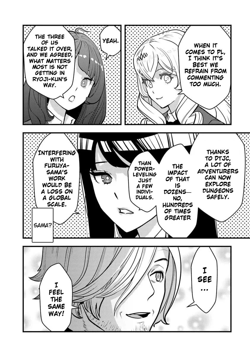 The Hero Returns from Another World, Becomes an Influencer, and Earns Money in the Real World, Where Dungeons have Appeared! chapter 26 page 18