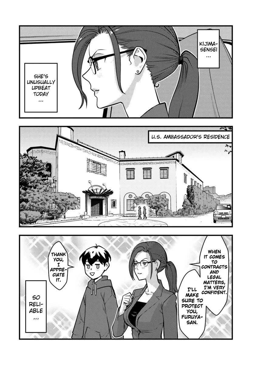 The Hero Returns from Another World, Becomes an Influencer, and Earns Money in the Real World, Where Dungeons have Appeared! chapter 26 page 23