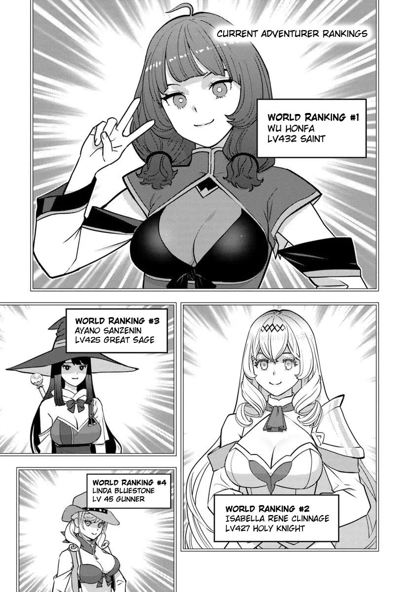 The Hero Returns from Another World, Becomes an Influencer, and Earns Money in the Real World, Where Dungeons have Appeared! chapter 26 page 5