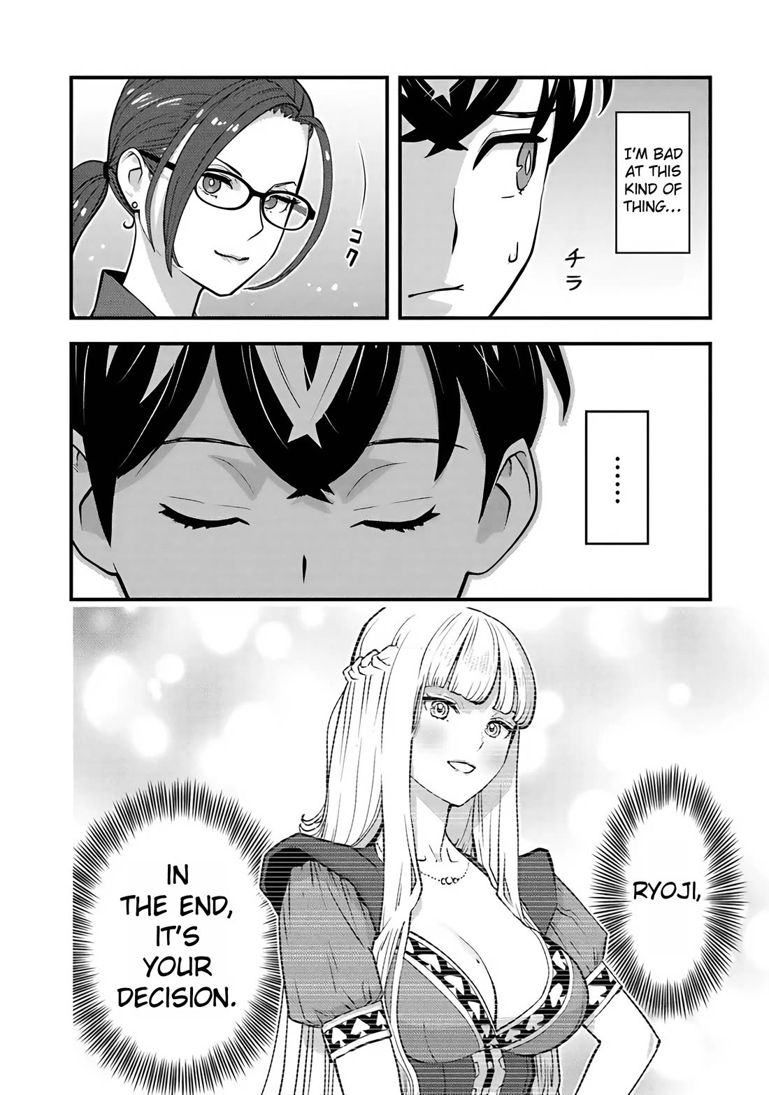 The Hero Returns from Another World, Becomes an Influencer, and Earns Money in the Real World, Where Dungeons have Appeared! chapter 27 page 12