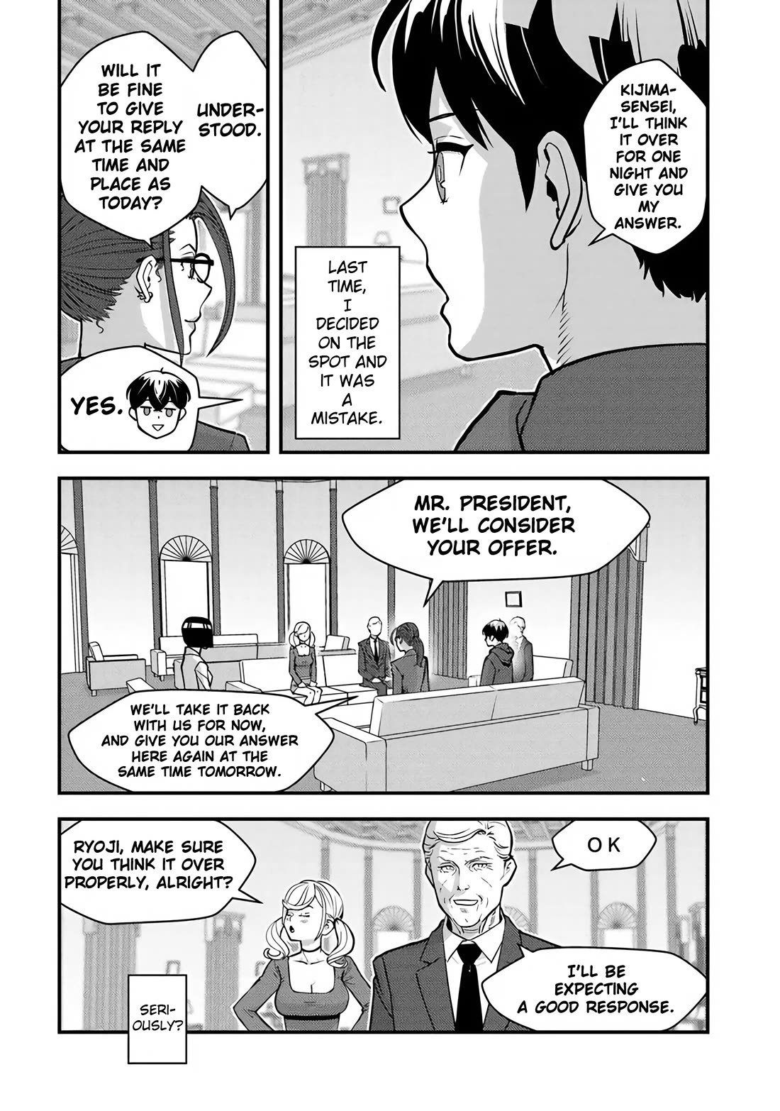 The Hero Returns from Another World, Becomes an Influencer, and Earns Money in the Real World, Where Dungeons have Appeared! chapter 27 page 13