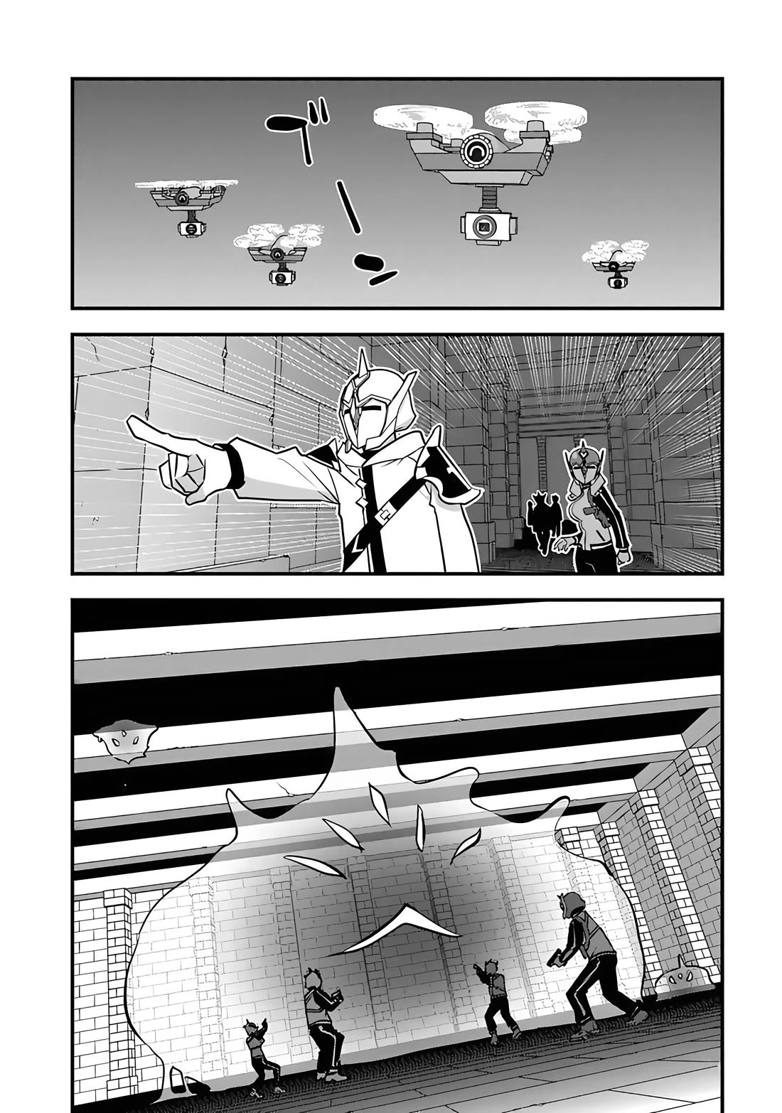 The Hero Returns from Another World, Becomes an Influencer, and Earns Money in the Real World, Where Dungeons have Appeared! chapter 28 page 26