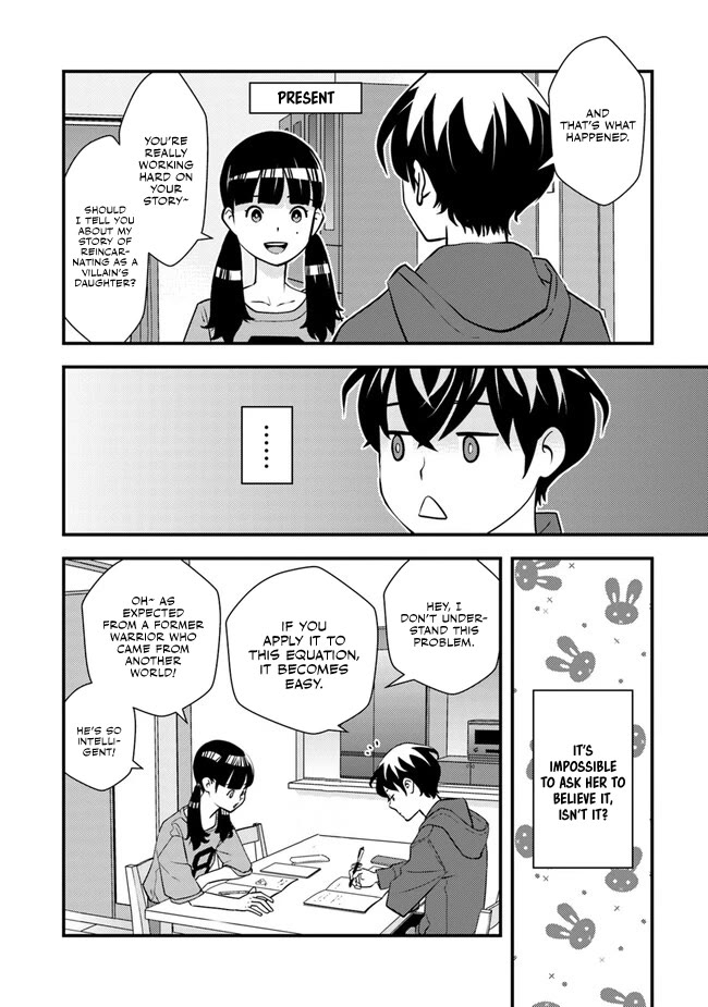 The Hero Returns from Another World, Becomes an Influencer, and Earns Money in the Real World, Where Dungeons have Appeared! chapter 3 page 1