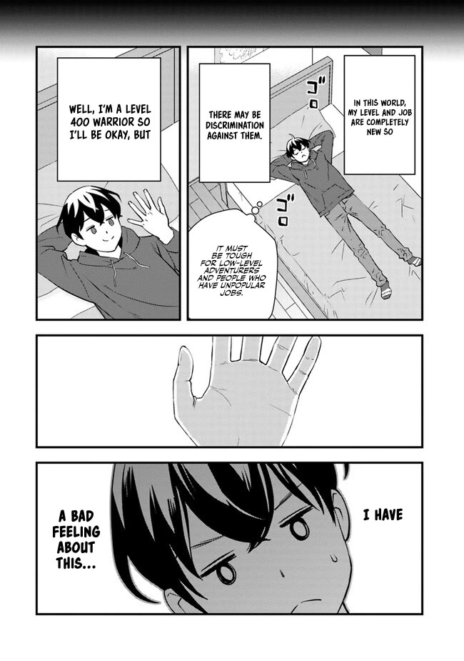 The Hero Returns from Another World, Becomes an Influencer, and Earns Money in the Real World, Where Dungeons have Appeared! chapter 3 page 10