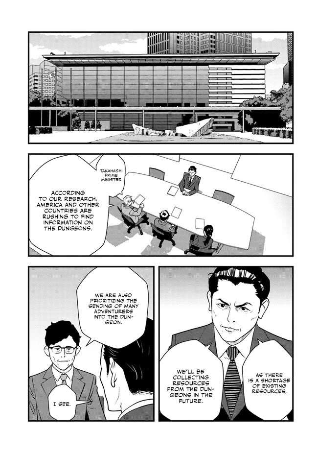 The Hero Returns from Another World, Becomes an Influencer, and Earns Money in the Real World, Where Dungeons have Appeared! chapter 3 page 11