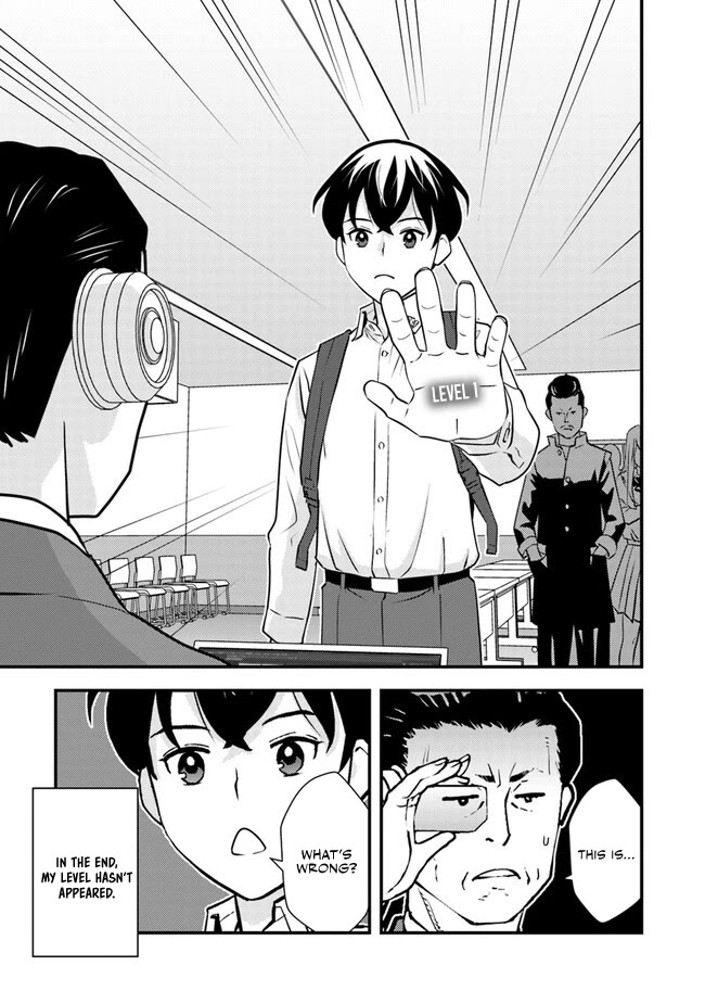 The Hero Returns from Another World, Becomes an Influencer, and Earns Money in the Real World, Where Dungeons have Appeared! chapter 3 page 16