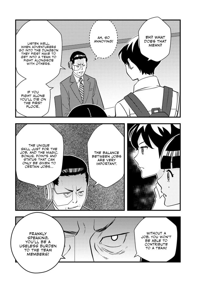 The Hero Returns from Another World, Becomes an Influencer, and Earns Money in the Real World, Where Dungeons have Appeared! chapter 3 page 18