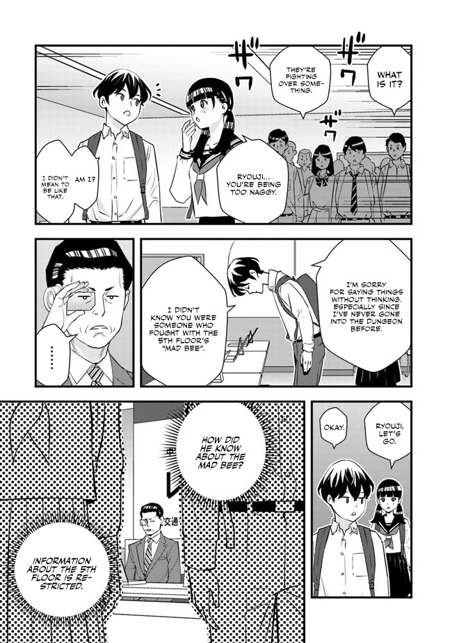 The Hero Returns from Another World, Becomes an Influencer, and Earns Money in the Real World, Where Dungeons have Appeared! chapter 3 page 20