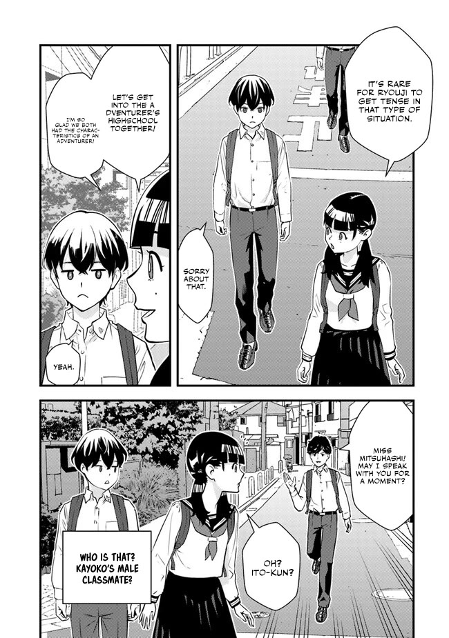 The Hero Returns from Another World, Becomes an Influencer, and Earns Money in the Real World, Where Dungeons have Appeared! chapter 3 page 21