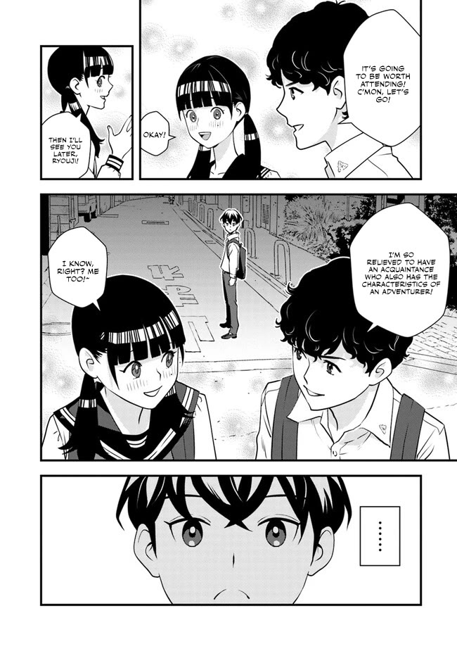 The Hero Returns from Another World, Becomes an Influencer, and Earns Money in the Real World, Where Dungeons have Appeared! chapter 3 page 23