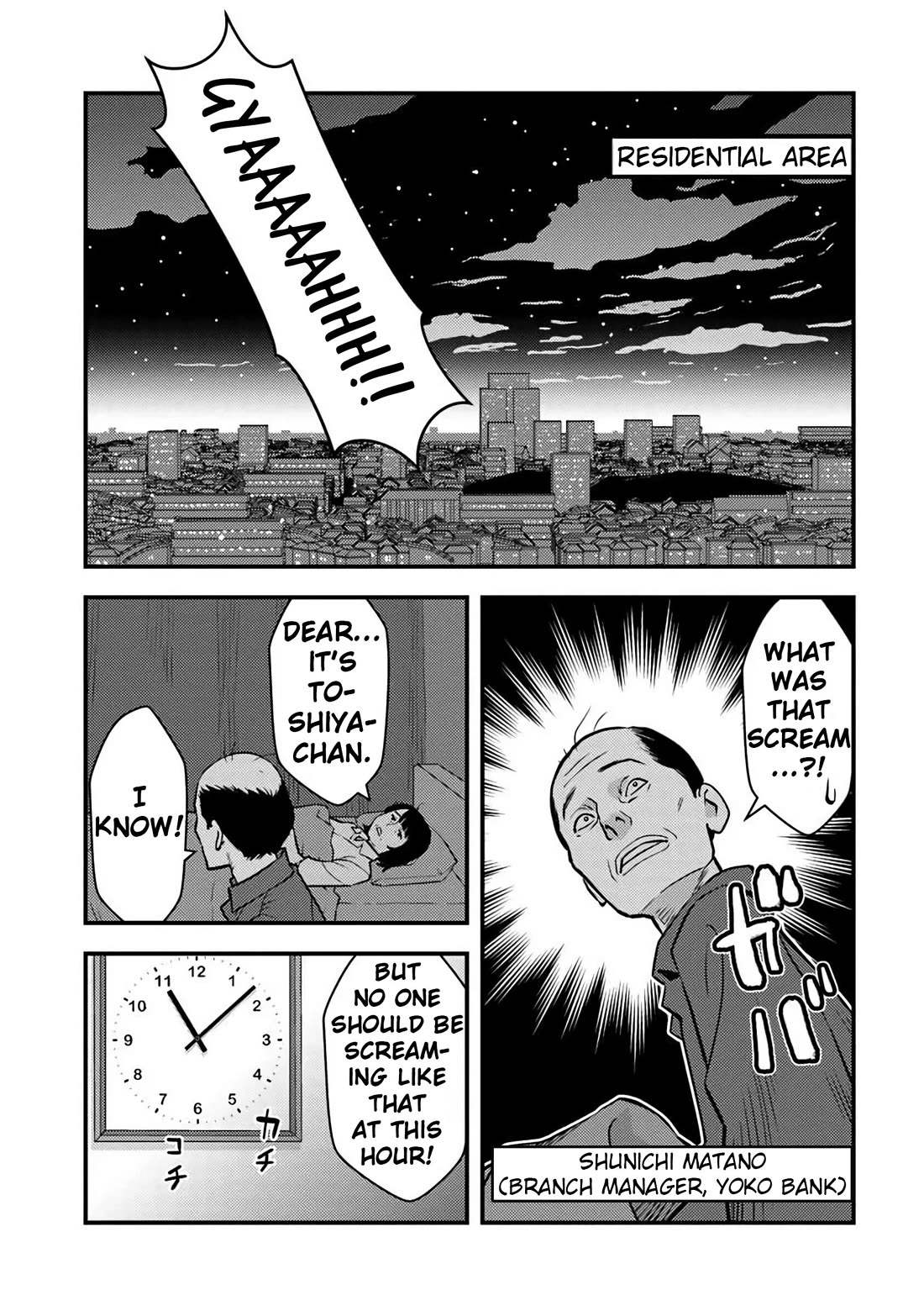 The Hero Returns from Another World, Becomes an Influencer, and Earns Money in the Real World, Where Dungeons have Appeared! chapter 33 page 19